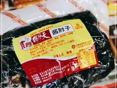 -天福号(前门店)