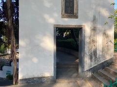 -乌山风景区
