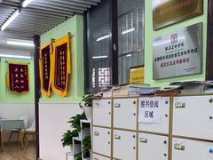 -学知乐教育·幼小衔接·小学科辅导(嘉定镇校区)