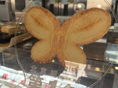 -红花点心局(护国寺店)