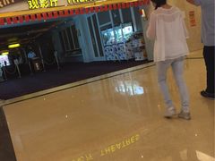 -中影国际影城(大唐西市4K临境音店)