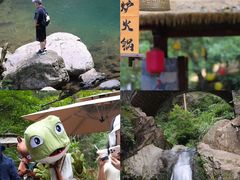 -宁波五龙潭景区