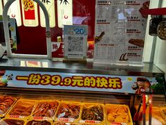 -绝味鸭脖(龙阳路生活广场店)