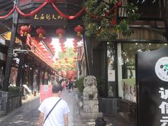 -文庙广场小吃一条街