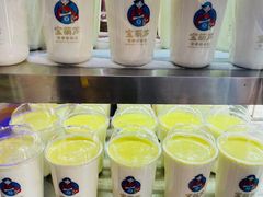 -宝葫芦西北茶食铺(万达店)