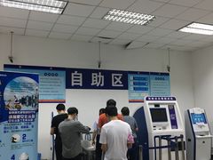 -上海市公安局交通警察总队车辆管理所三分所