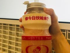 -喜茶(深圳丰盛町店)