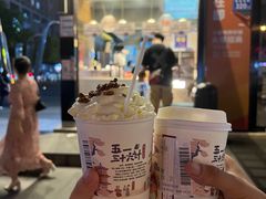 -茶颜悦色(银盆岭万达广场店)