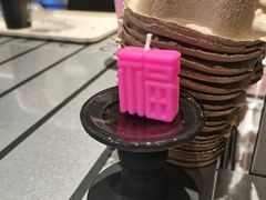 -茉莉奶白(广州动漫星城店)