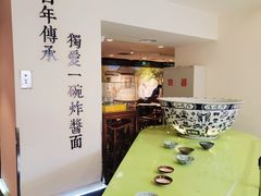 -海碗居(王府井店)