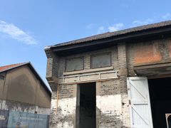-云间粮仓