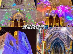 -华谊兄弟（长沙）电影小镇