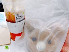 -奈雪的茶(新天地广场PRO店)
