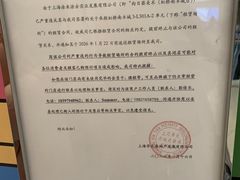 -向日葵艺术中心美术(虹桥南丰城校区)