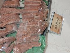 -双井轩(双井店)