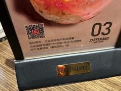 -ZAFFERANO西班牙海鲜饭(上海首店)