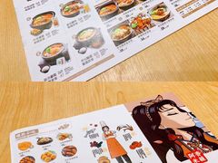 -阿香米线(深业上城店)