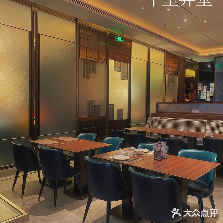 🏙精致正宗淮扬菜|✨十里弄堂