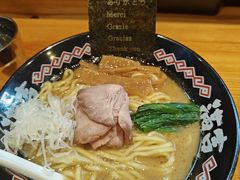 -Ramen满吉·豚骨拉面(丽园路店)