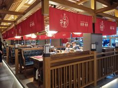 大堂-明洞阿姨·韩式酱蟹烤肉·创意料理(三元桥店)