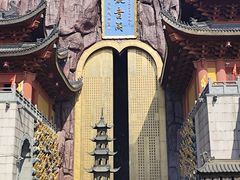 -上海东林寺(金山区)