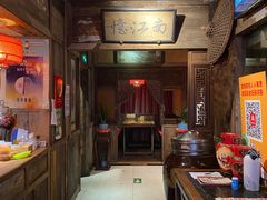 -兰溪小馆(东直门簋街店)