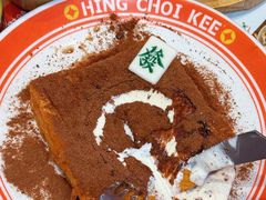 -星财记香港冰室·茶餐厅(仓山万达店)