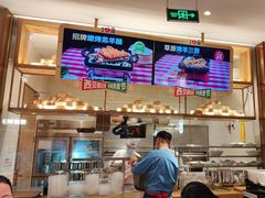 -西贝(太原万象城店)