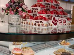 -Tims天好咖啡·贝果(东方广场店)
