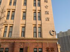 -元唐家宴•经典东北菜(梅市口路店)
