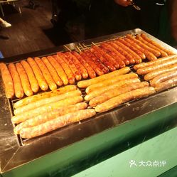 油条配什么吃解腻 Apz8VbnuG55ShLsdrI23OO03LXfDbViyk0yhwkFMRbx4uOhzbusutxhaYzmPi5YPuzFvxlbkWx5uwqY2qcjixFEuLYk00OmSS1IdNpm8K8sG4JN9RIm2mTKcbLtc2o2vfCF2ubeXzk49OsGrXt_KYDCngOyCwZK-s3fqawWswzk.jpg