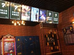 -H次元沉浸剧情密室(街道口店)