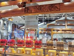 -詹记桃酥(融创茂店)