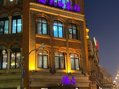 -德大西餐社(云南南路店)