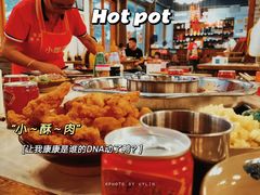-重庆老火锅王(西安北路店)