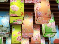 -汤W城市微度假(仓山店)