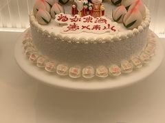 -好利来(十里河店)