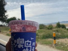 -南澳岛打卡果汁冰公司