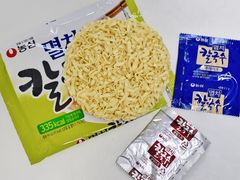 -GranVida生活超市(海信广场店)