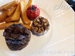 -恰餐厅CHAR Grill(北京三里屯洲际店)