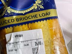 -山姆会员商店(杨桥西路店)
