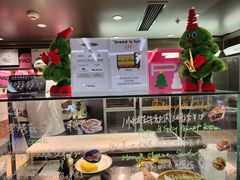 -PAOPAO Bakery&Café(港汇店)