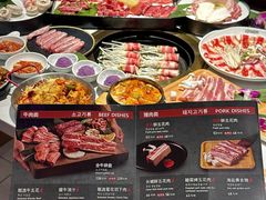 -韩时烤肉(枫蓝店)