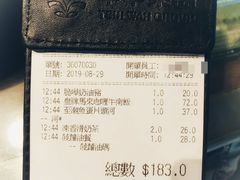 -翠华餐厅