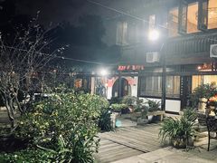 -阮氏酒家(柯桥店)