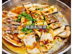 豆豉蒸鱼骨-阿多私房菜(顺德店)