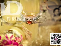 婚礼布置——尚诺婚礼策划-上海静安香格里拉大酒店