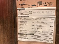 -一兰拉面(梅田阪急东通店)