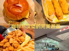 -狗發汉堡(湖塘店)