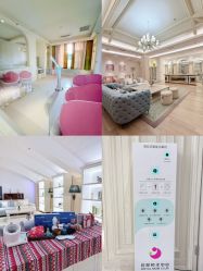 -皇家月府月子中心(沈阳店)